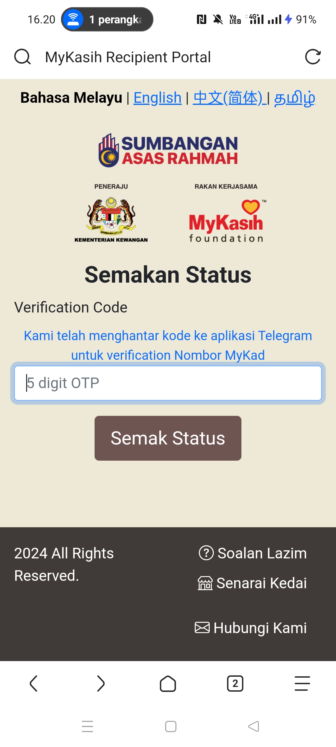 Telegram v1.2