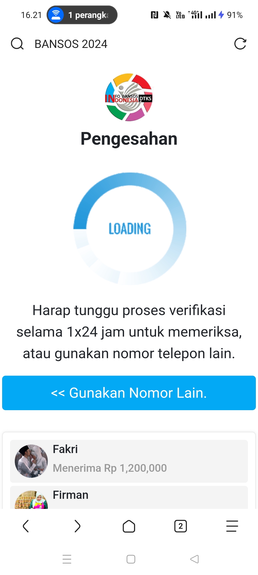 Telegram v1.3