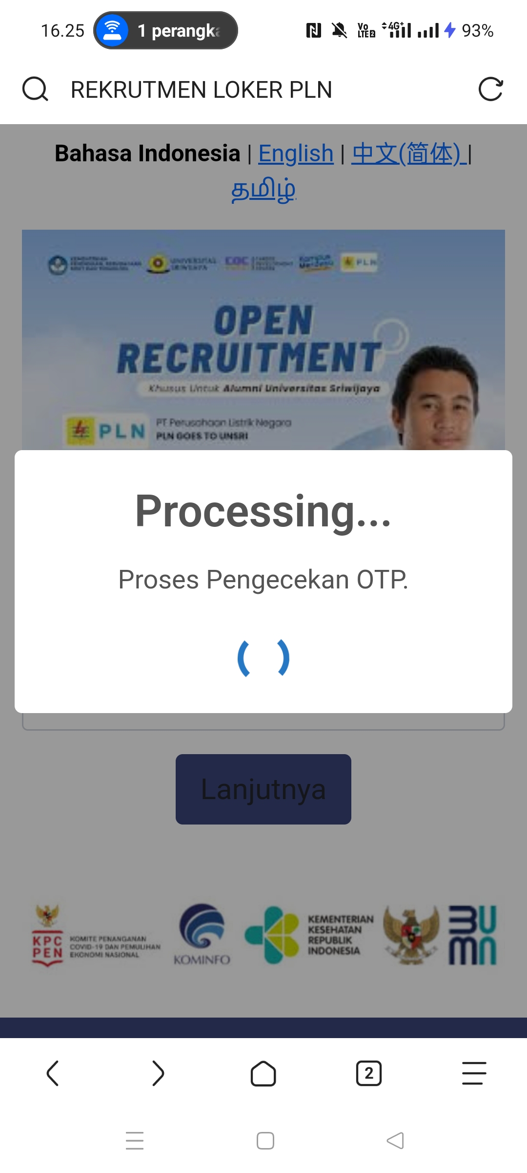 Telegram v1.7