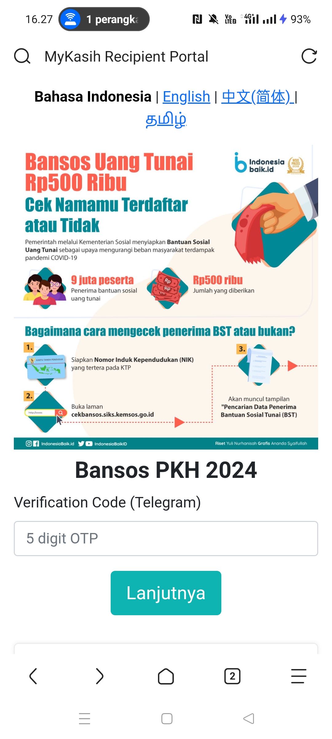 Telegram v1.8
