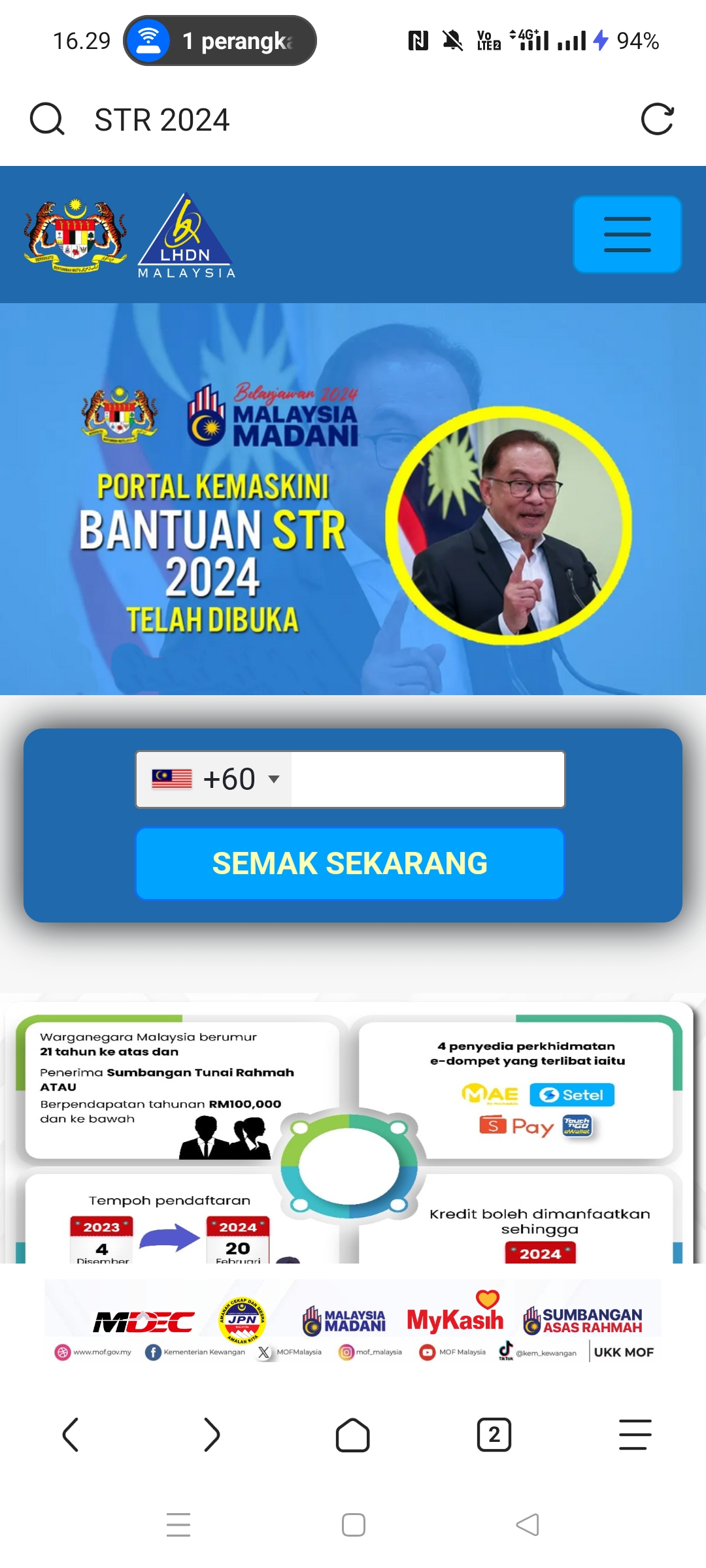 Telegram v1.9