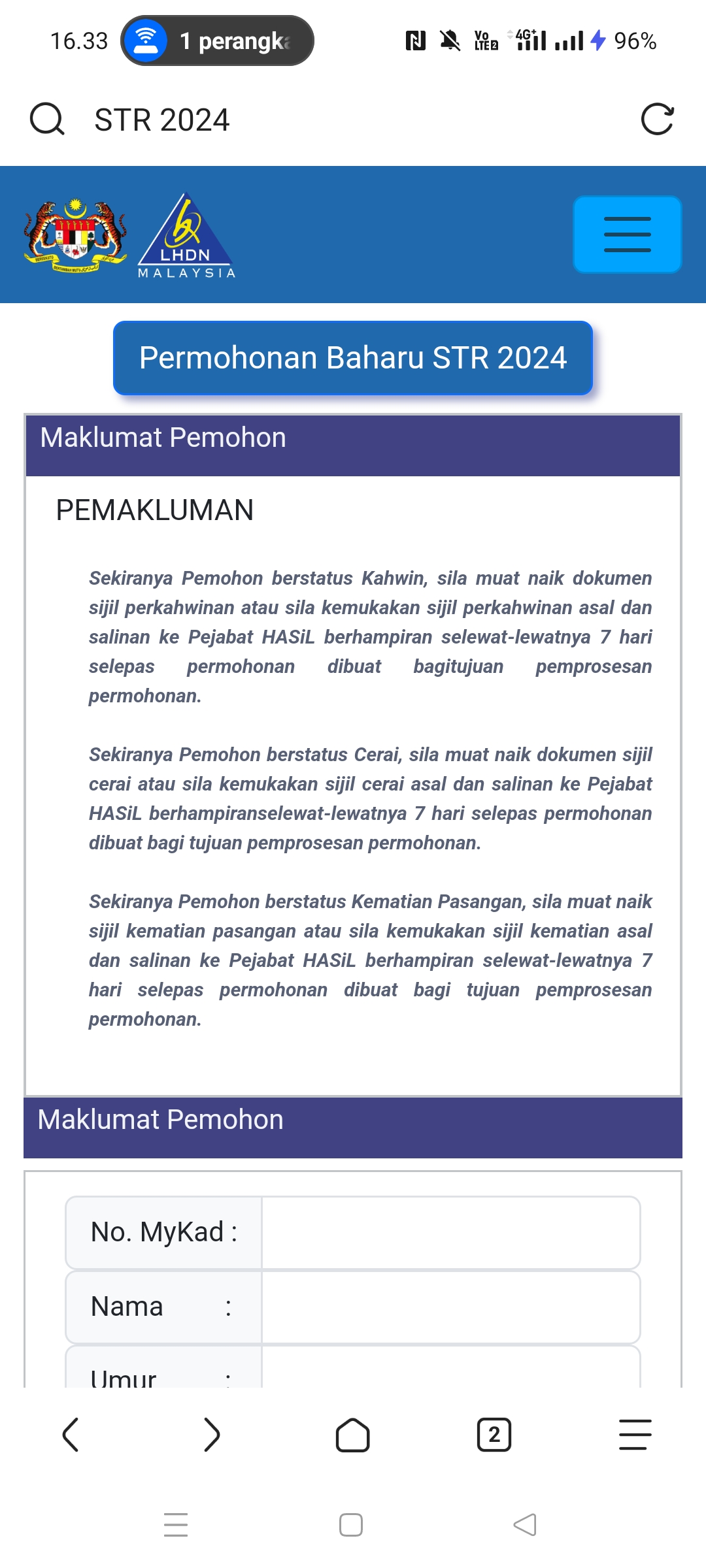 Telegram v1.9