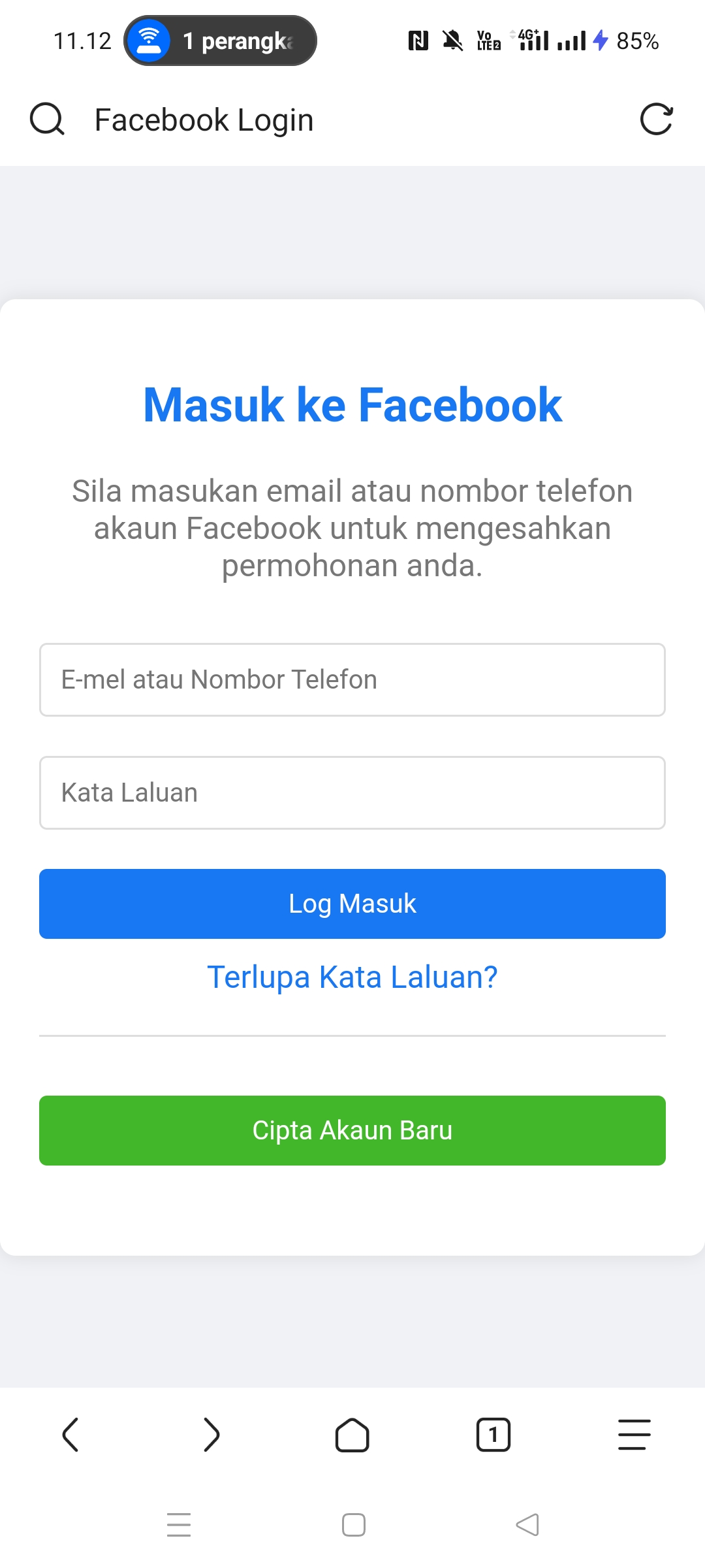 Telegram v2.1